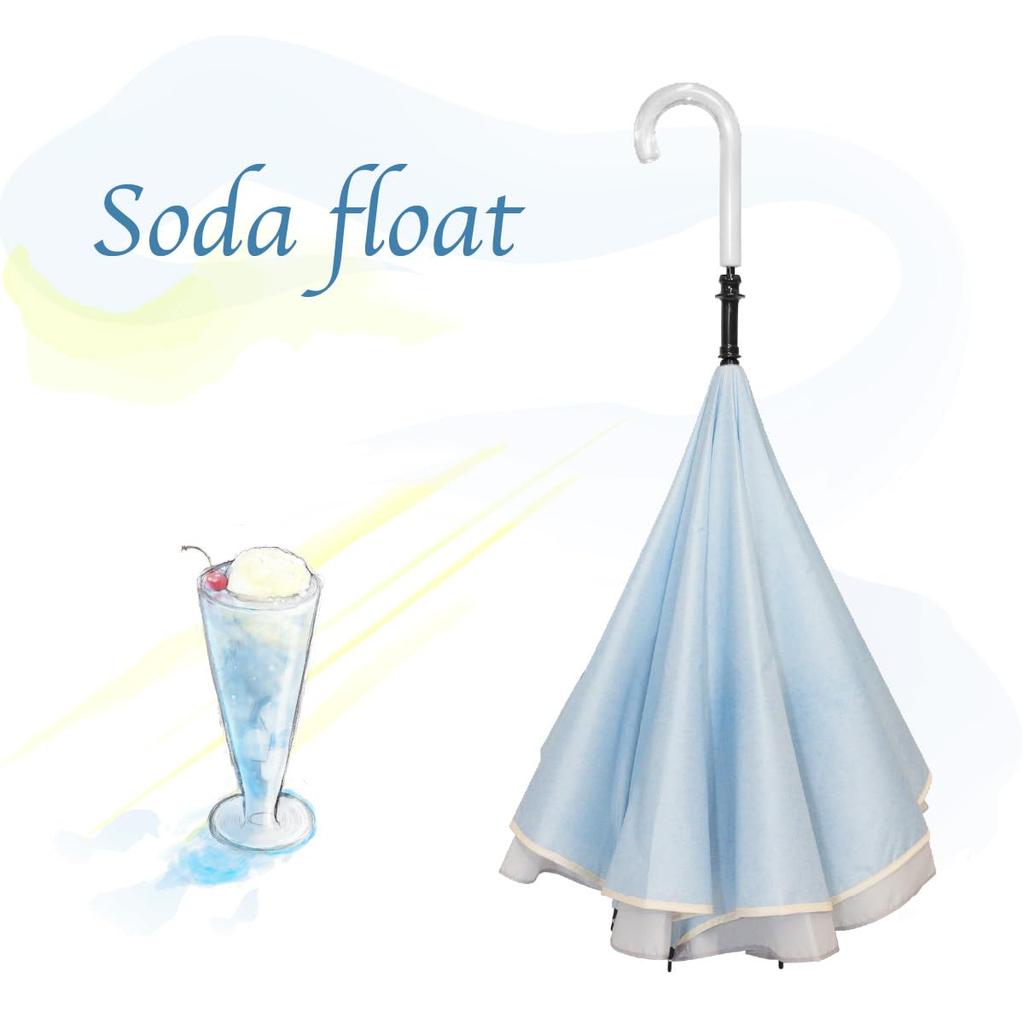 CARRY saKASA Modèle Après-midi Baleines Inversées Adapté UV pour Ensoleillé ou Pluvieux Très Imperméable Parapluie Mignon, Parapluie, Sec, Protection, Jours, Déperlant,