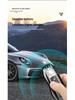 Porsche Macan, Cayenne, Panamera, 718/911 Full Wrap Key Shell Case & Chain