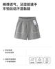 Mini Balabala Baby Knee Shorts 2026 Summer New Product Moisture absorbing Quick drying Loose Pants