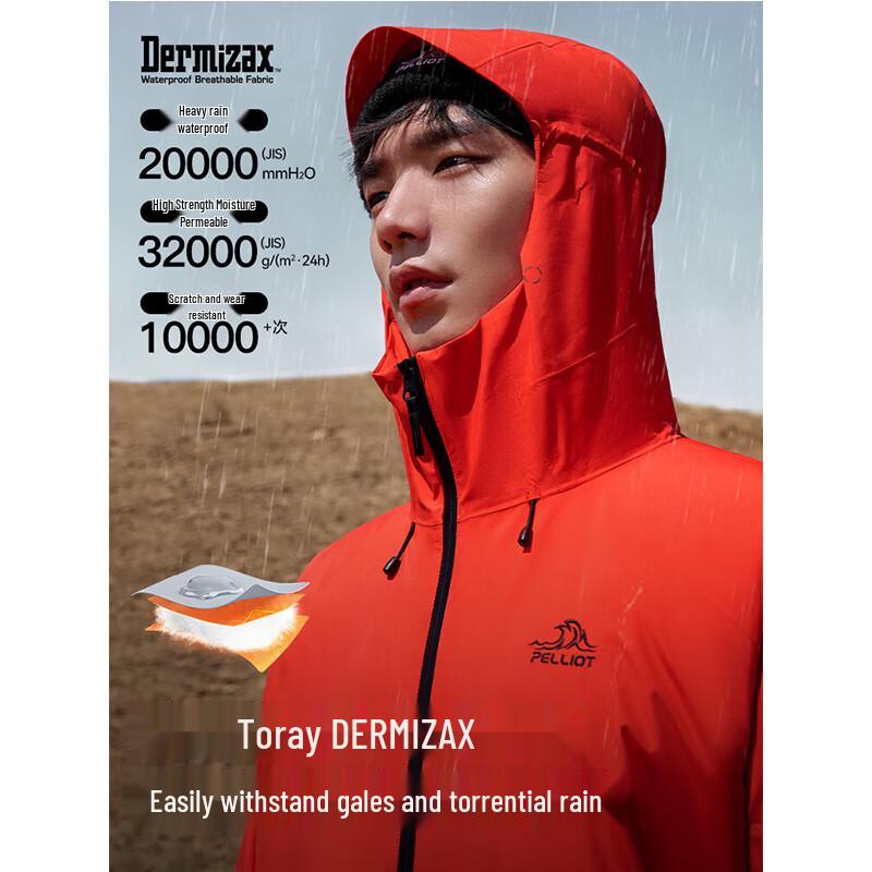 Pelliot Men's Dermizax Waterproof Outdoor Shell Jacket