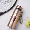 Stainless Steel Solar Thermos Cup with Lanyard - Large Capacity, Portable, Insulated for Outdoor Sports and Car Use