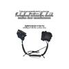 Porsche GT3 & 991R GT3RS Electric Suction Lock & Door Accessories