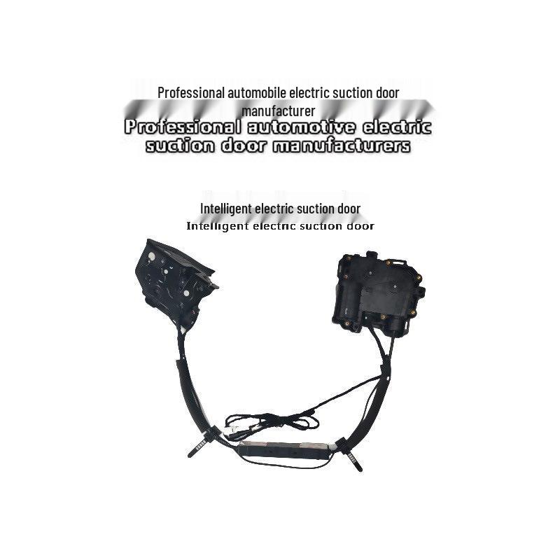 Porsche GT3 & 991R GT3RS Electric Suction Lock & Door Accessories