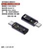 2Pcs Type-C to 3.5mm Headphone Adapter for iPhone 15, Audio Converter for Phone Laptop
