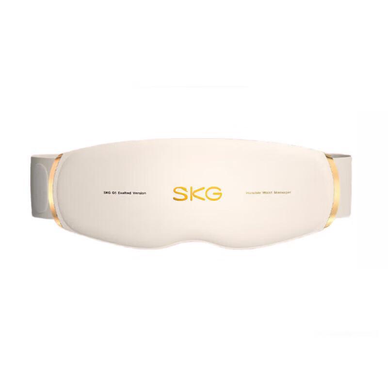 SKG G5 Waist Massager