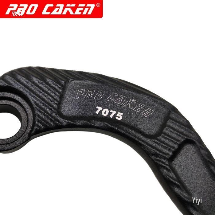 7075 Aluminum Brake Lever & Rod for Boosuer M2/M4/M6 Off-road Motorcycles