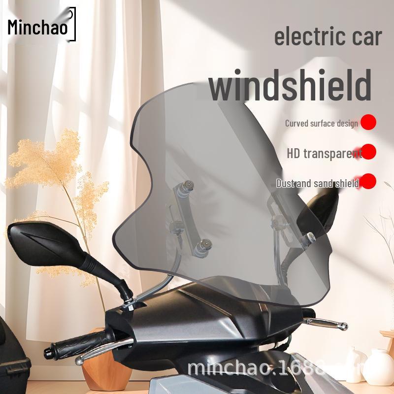 Clear Windshield for Suzuki AY125 Motorcycle/Scooter: Wind & Rain Protection