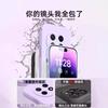 Applicable To Huawei Enjoy 11ProMax Mobile Phone Case Enjoy 11 New 11Plus Liquid Silicone Case