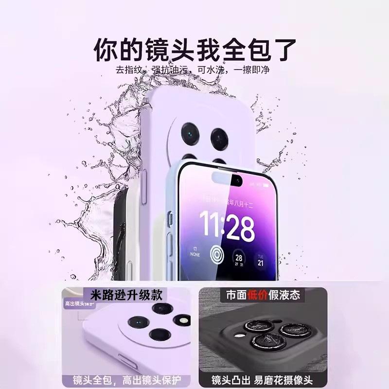 Applicable To Huawei Enjoy 11ProMax Mobile Phone Case Enjoy 11 New 11Plus Liquid Silicone Case
