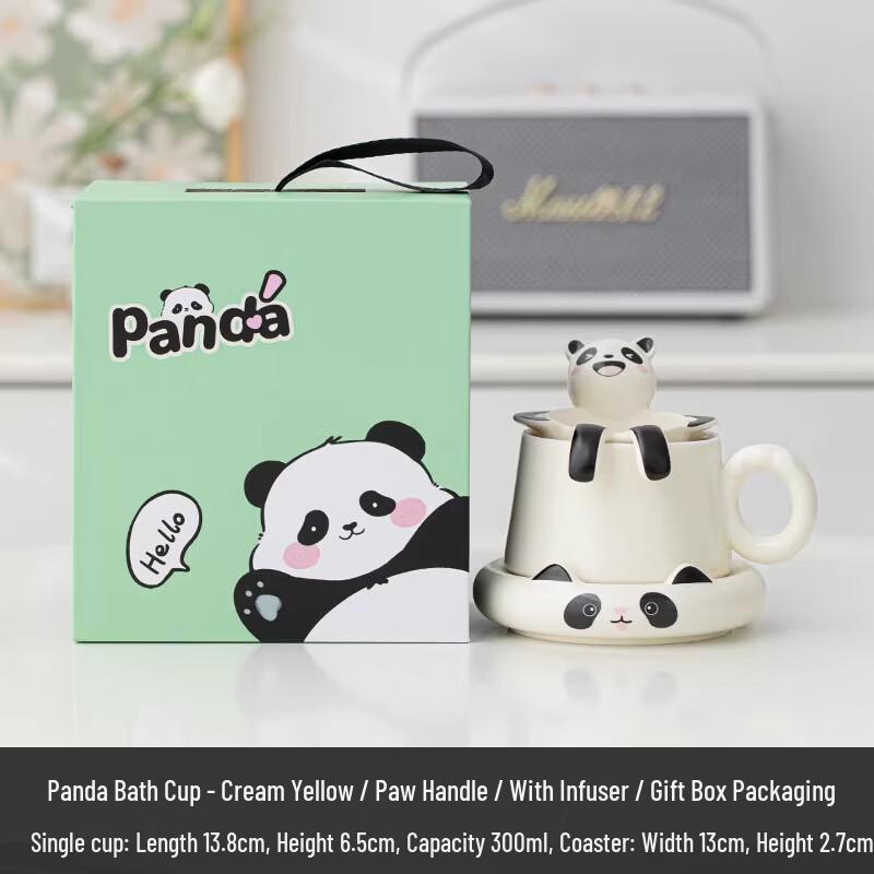 Panda Handle Ceramic Coffee Mug