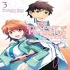 The Irregular At Magic High School Vol. 3 by Tsutomu Sato... 9780316390309