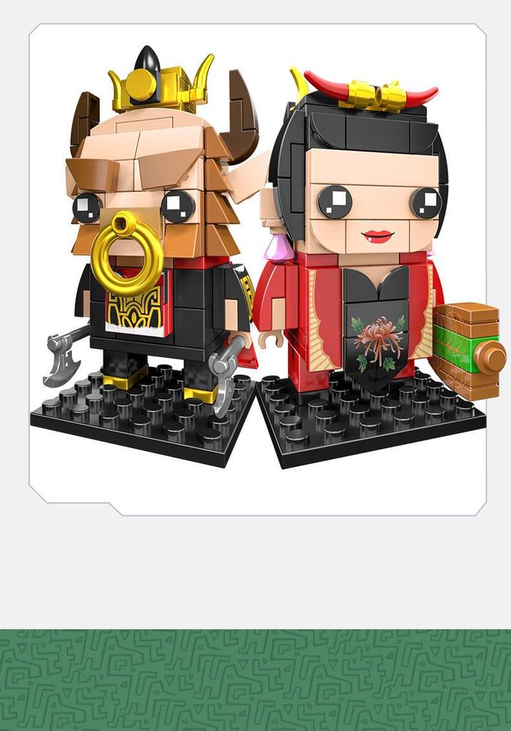 Monkey King Square Head Building Blocks: Educational Journey to the West Toy Set