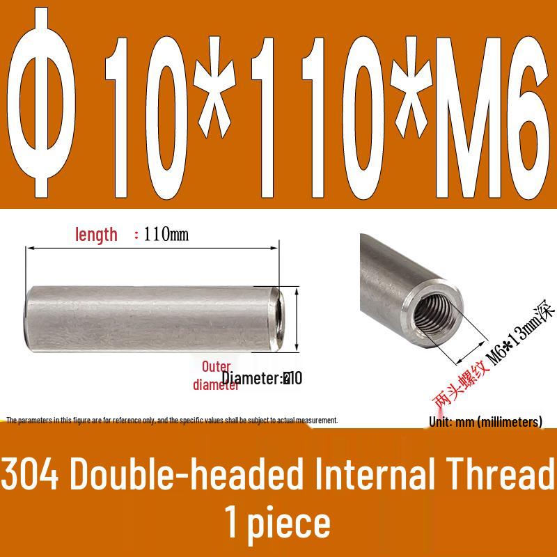 Stainless Steel 304 Double-Ended Threaded Cylindrical Guide Pin with Dual-End Holes