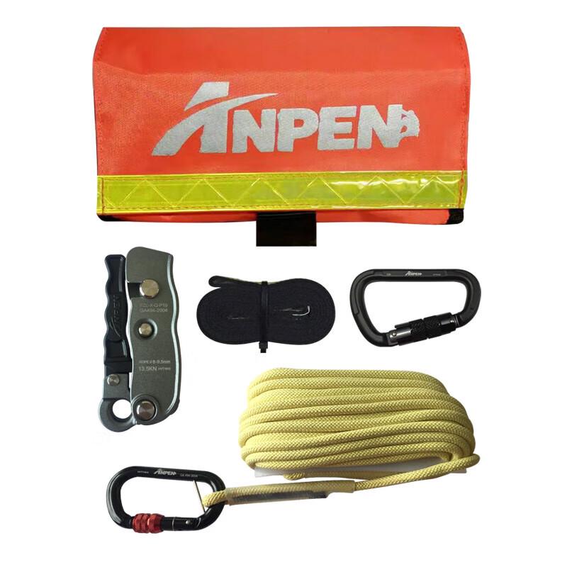 ANPEN Outdoor Climbing & Rescue Descender