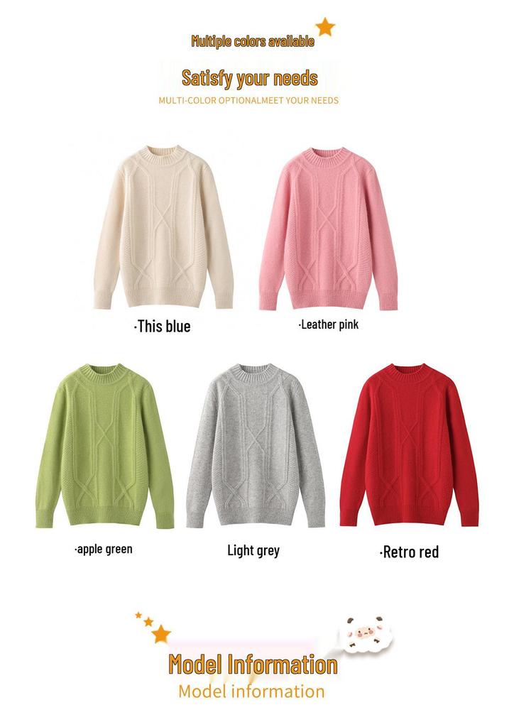 Unisex Wool Cable Knit Sweater - Autumn/Winter Pullover for Kids