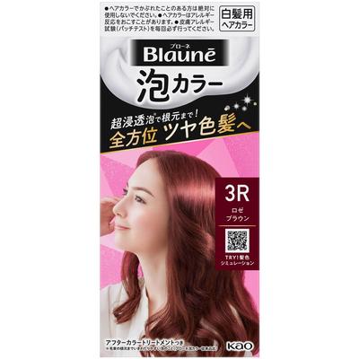 Blaune Bubble Color 3R Gül Kahve 108ml (Yarı ilaç) Gri Saçlar İçin Köpük Gri Saçlar İçin Boya Tüm boyama sürecinde kullanılabilir (bir kerelik sen