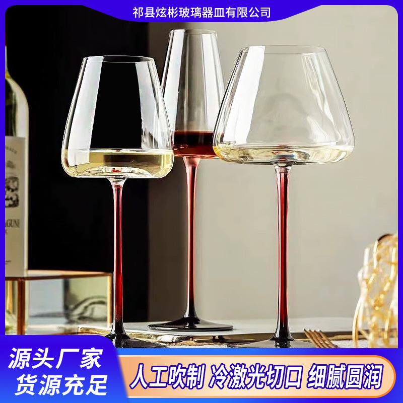 Crystal Burgundy Wine Glass, Large Belly Goblet, Elegant Stemmed Glass for Red Wine Cocktail Home Bar Party