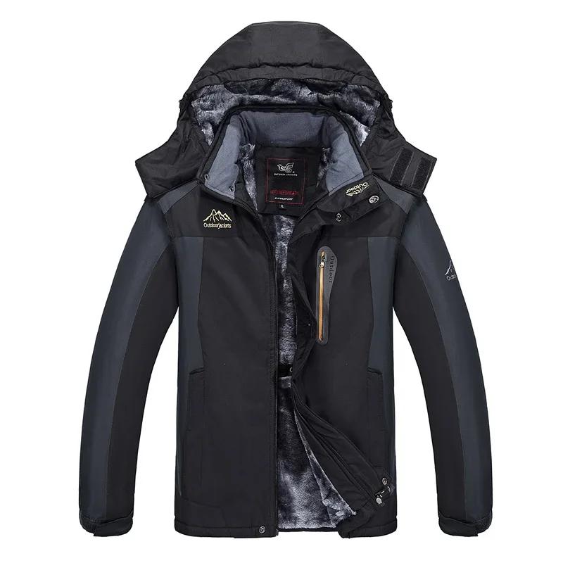 Men's Windbreaker Plus Winter Jacket Men Waterproof Windproof Velvet Warm Parka Coat Tourism Mountain Snow Overcoat