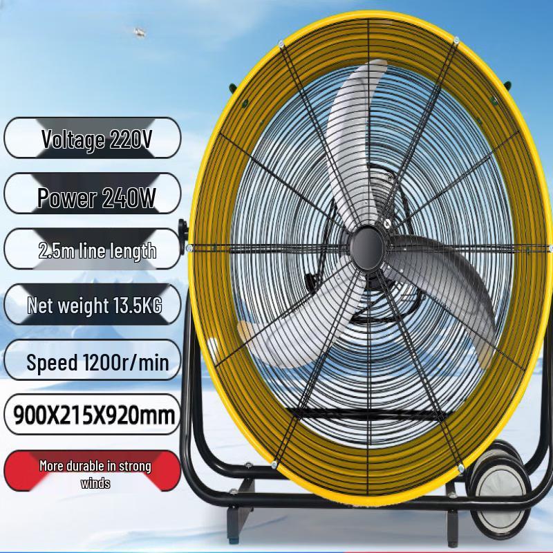 Aokewen 30-inch Industrial Floor Fan