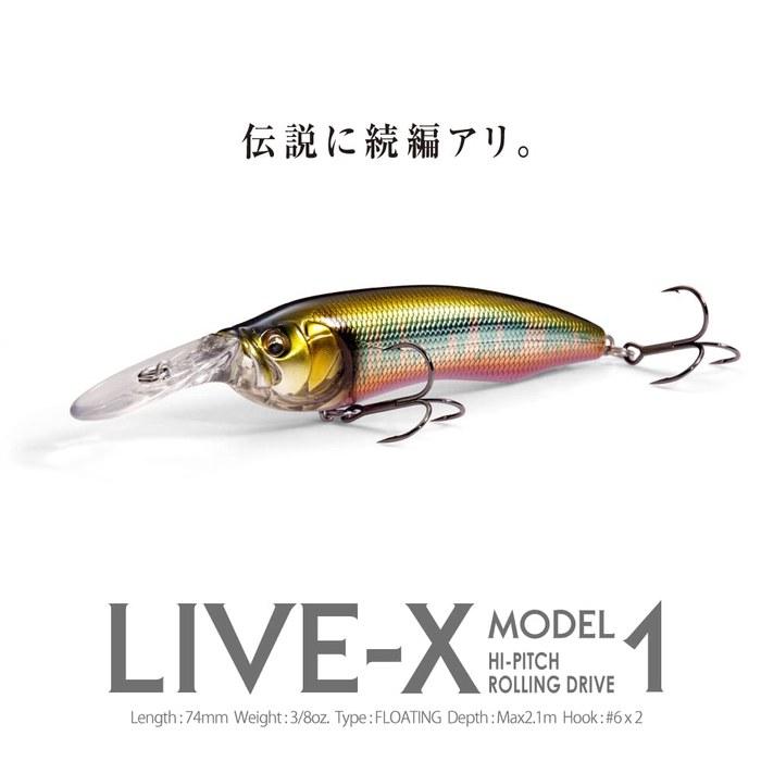 Megabass LIVE-X MODEL1 Waggin Oiikawa Floating