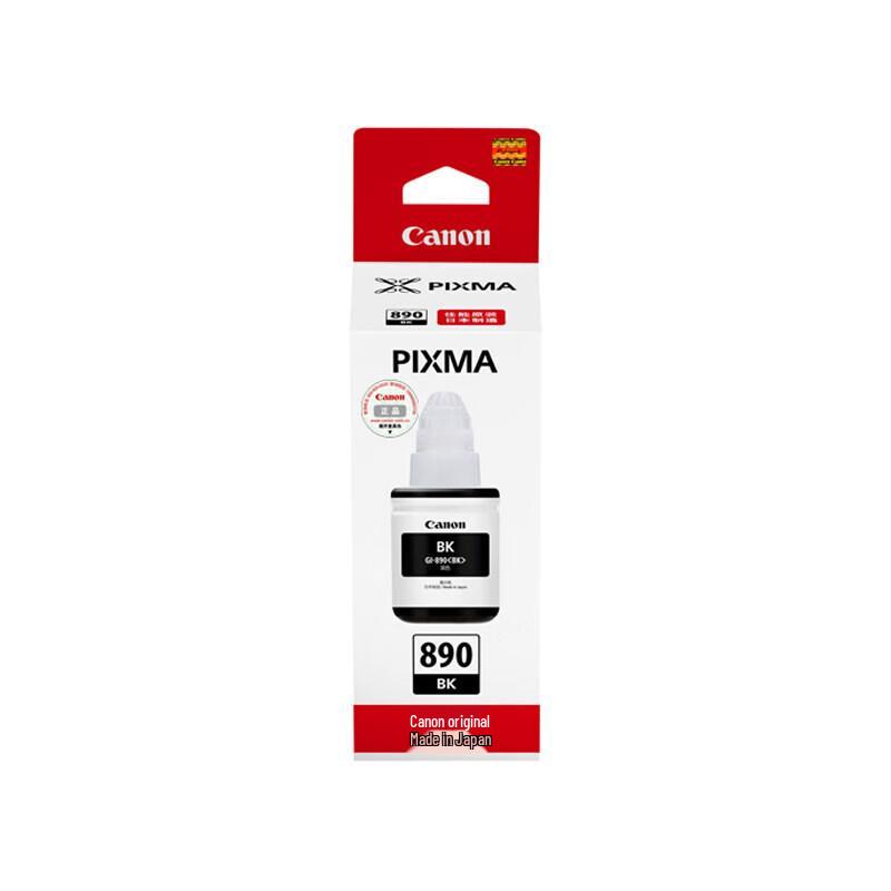 Canon GI-890 Series Original Ink Bottle
