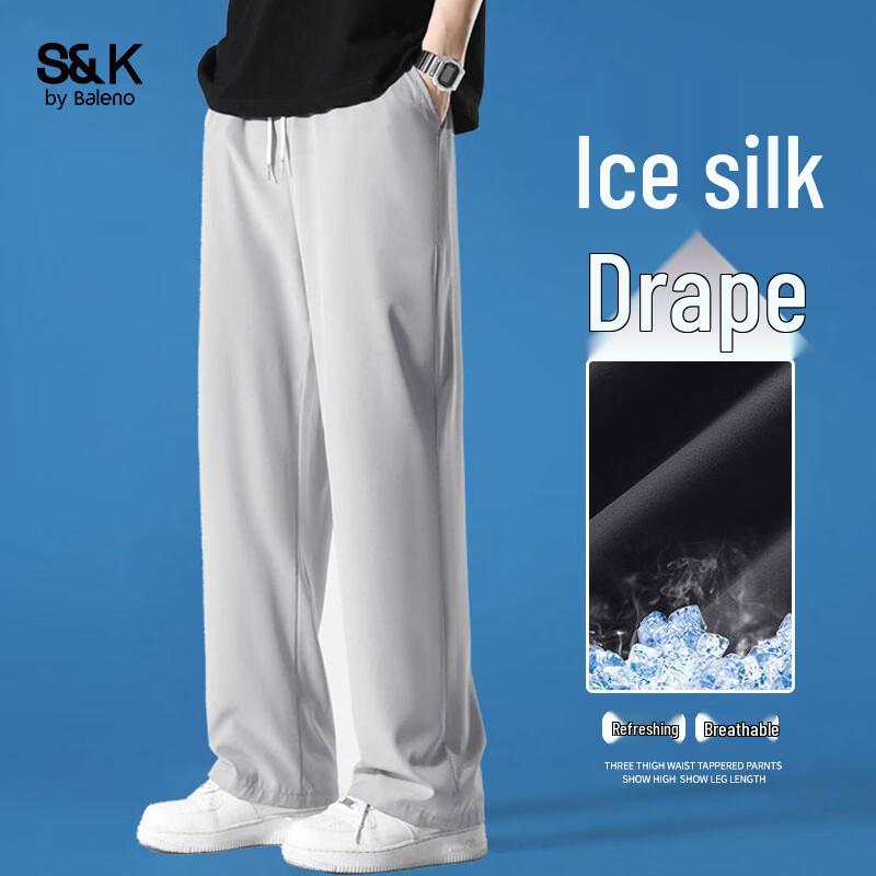 Baleno S&K Men s Ice Silk Cropped Pants L