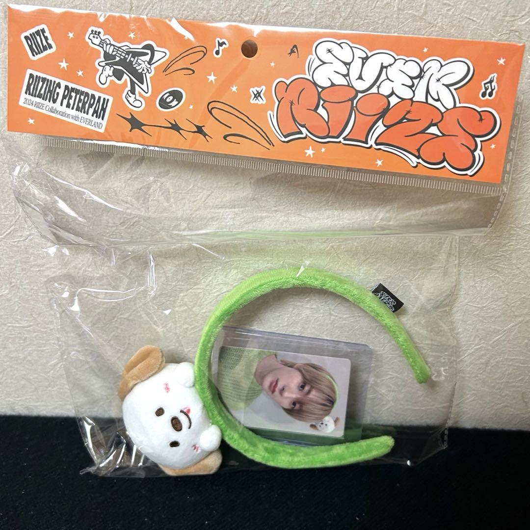 

[USED] Riize everland Korea Everland limited edition headband Anton
