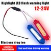 1 Piece 1 To 2 Vehicle Warning Flash Lamp 12V Cob Red Blue Strobe Lights For Car Moto Bike Grille Decor Atmosphere Lighting