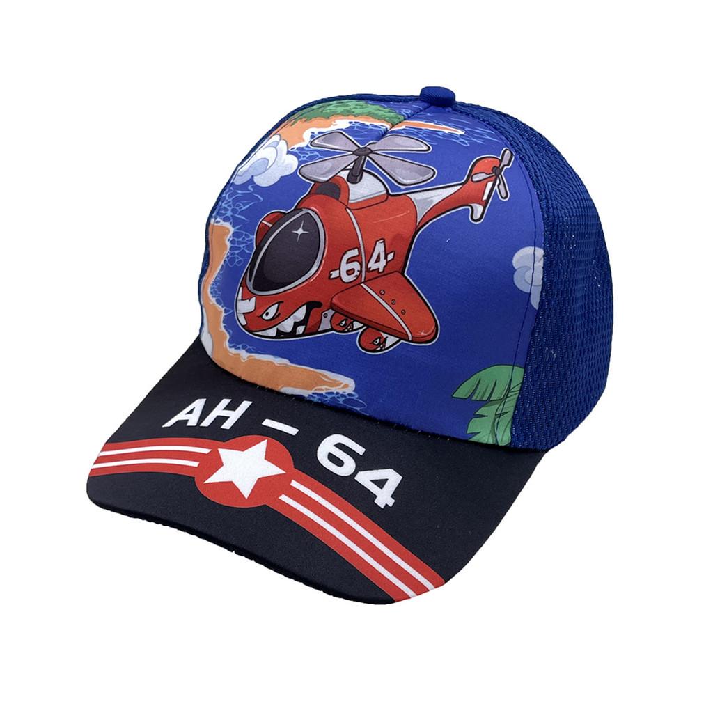 And Tank Airplane Cartoon Prints Kids Baseball Cap With Breathable Polyester