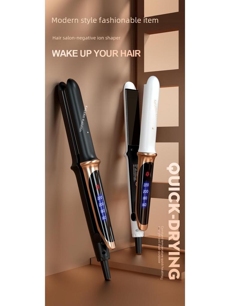 Dual-Purpose Ceramic Hair Straightener & Curling Iron: Safe for Hair, Ideal for Straightening and Styling Bangs
