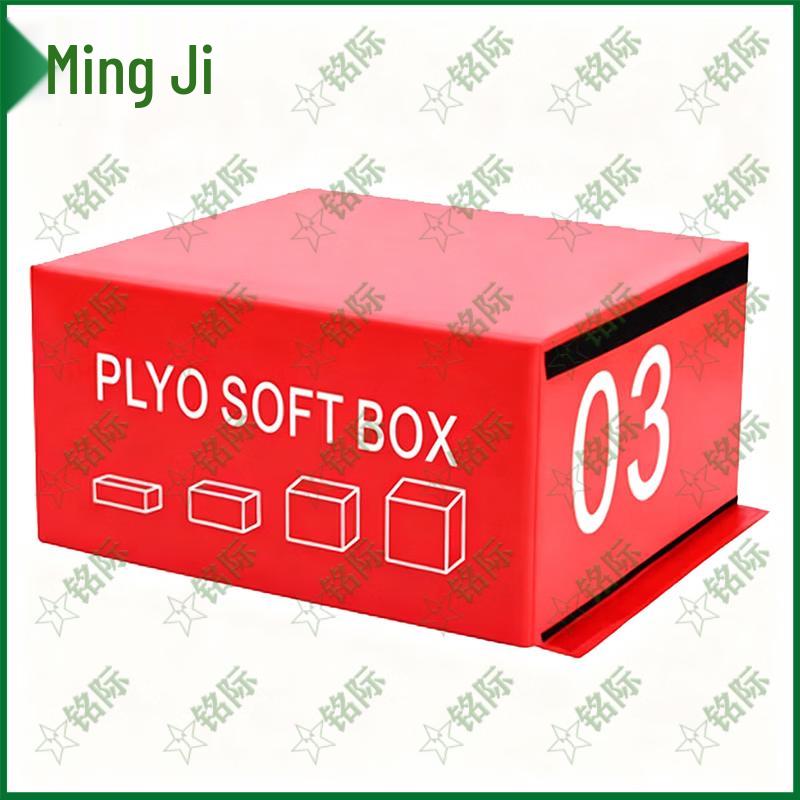 Mingji Soft Plyometric Jump Box