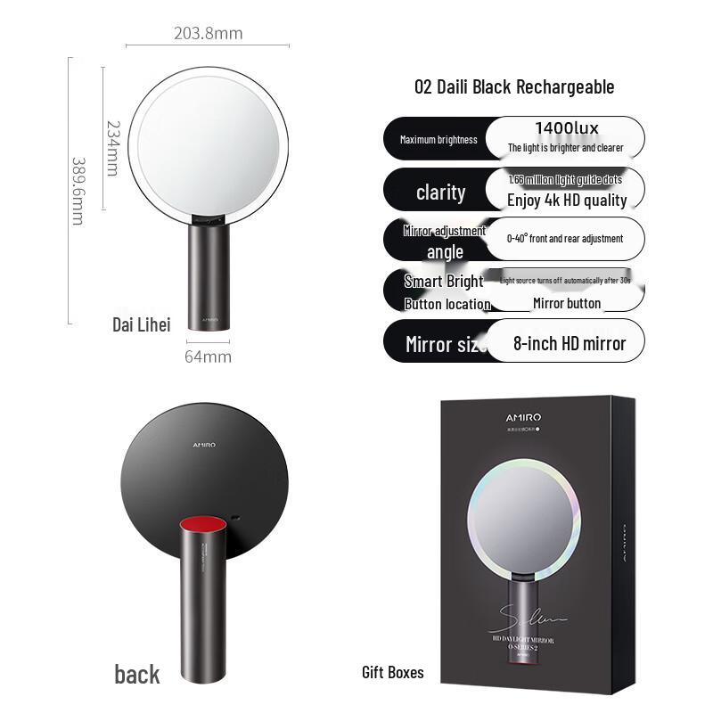 AMIRO O2 Smart LED Makeup Mirror