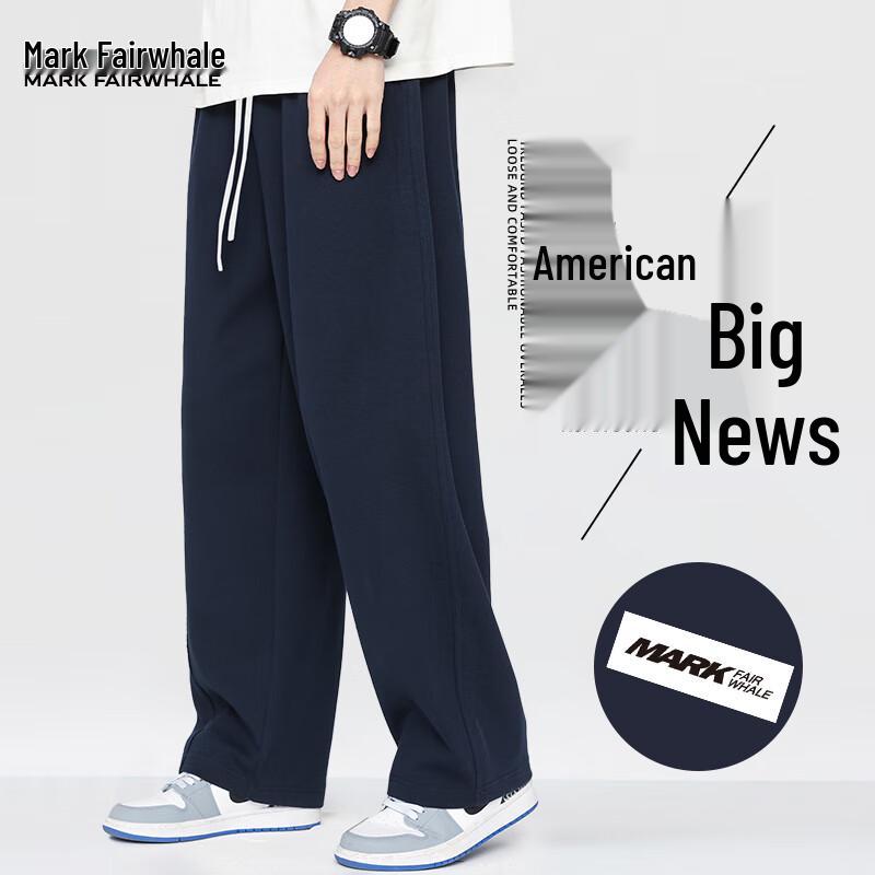 Mark Fairwhale Men's Heavyweight Drapey Loose Straight Sweatpants