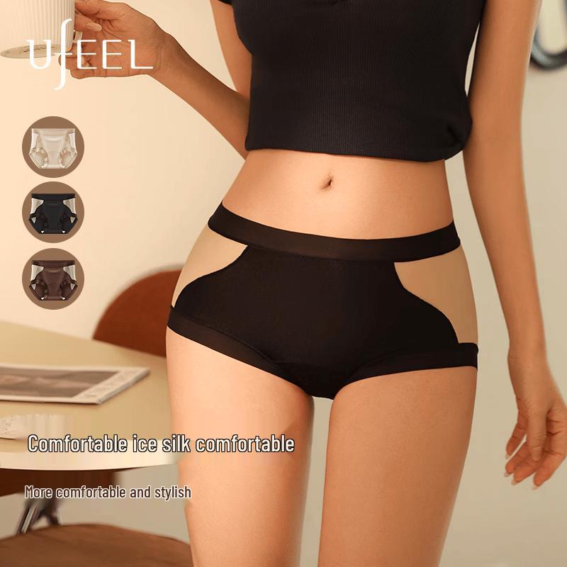 

UFEEL Cool Ice Silk Tummy Control Boyshorts L
