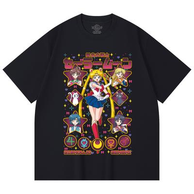 Na górę – T-shirty i koszulki