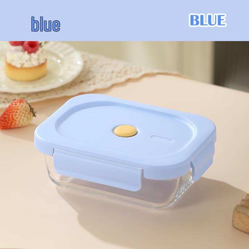 ZISIZ Glass Lunch Box Set