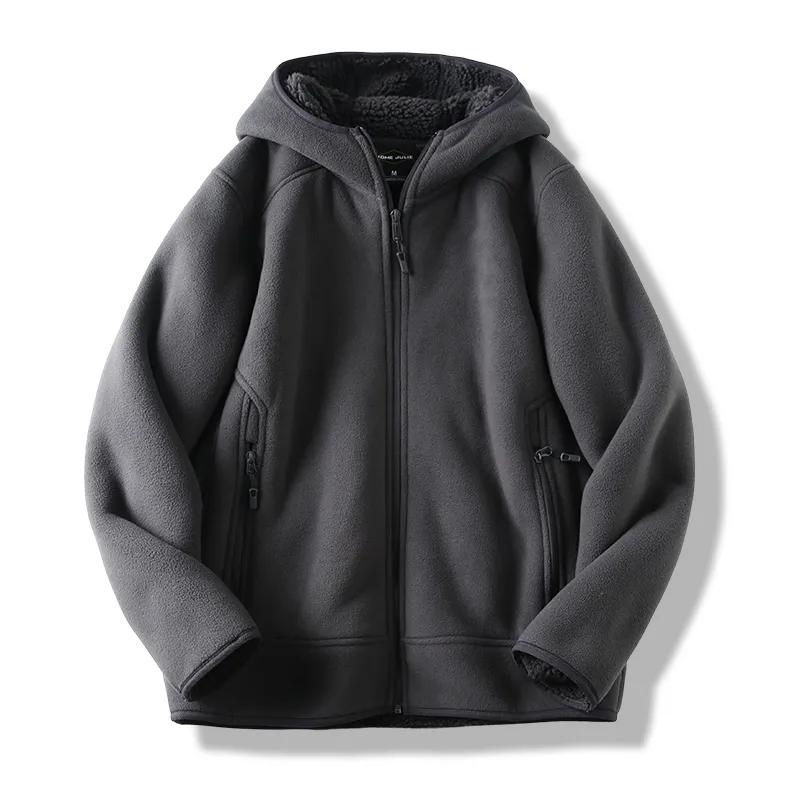 Men's Autumn/Winter Fleece Jacket Youth Hoodie Solid Casual Jacket