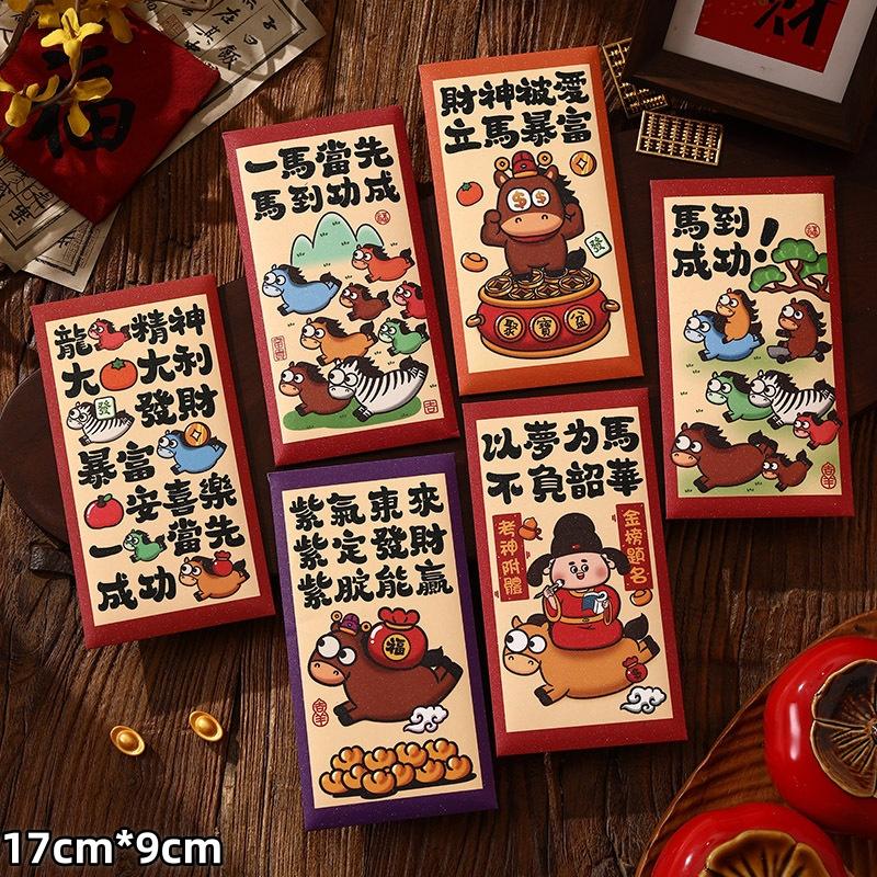 6Pcs Cute Zodiac Horse Pattern Red Envelopes 2026 Horse Year Chinese Style Red Packet Luck Money Bag New Year Supplies