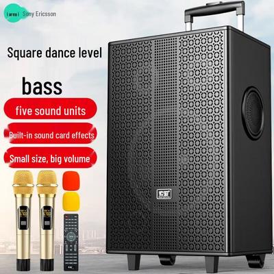 Audio/Video – Karaoke přehrávače