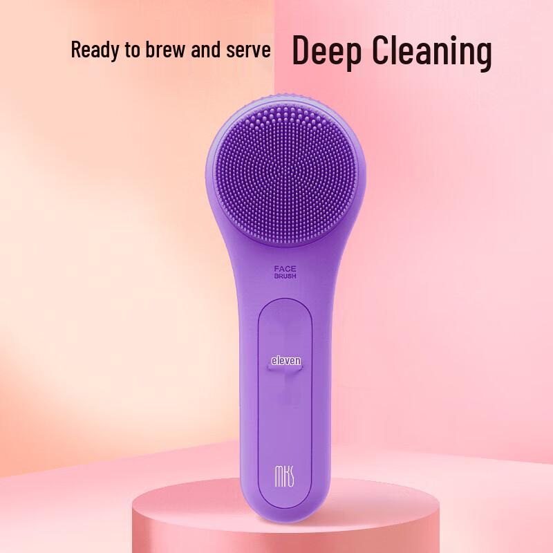 

MKS Heated Silicone Facial Cleansing Brush