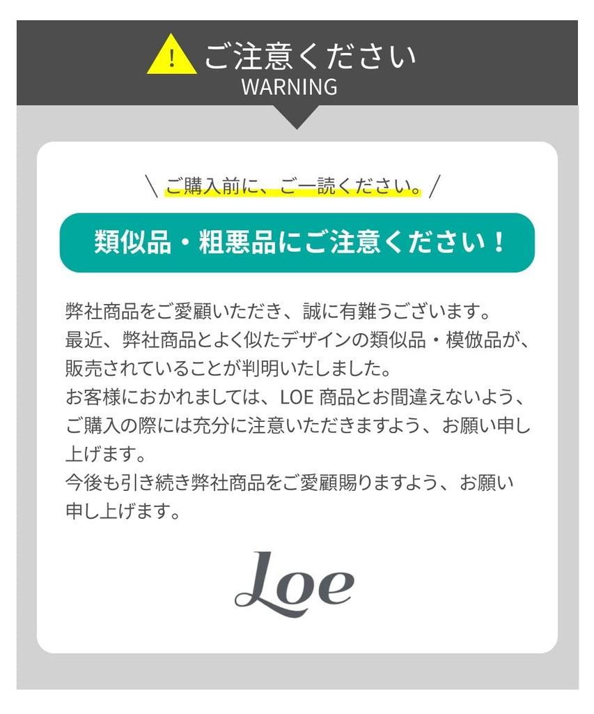 LOE MacBook Air 15 M2 Folia Ochronna Ochrona Lekka Magnetyczna Kompatybilna Air cal 2023 Filtr Prywatyzujący/Prywatność [Filtr Światła Niebieskiego] Antyrefleksyjna