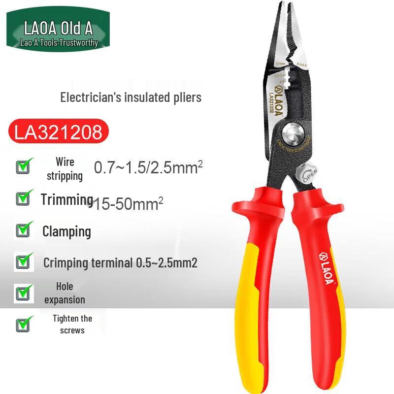 LAOA 8-inch Insulated Long Nose Pliers