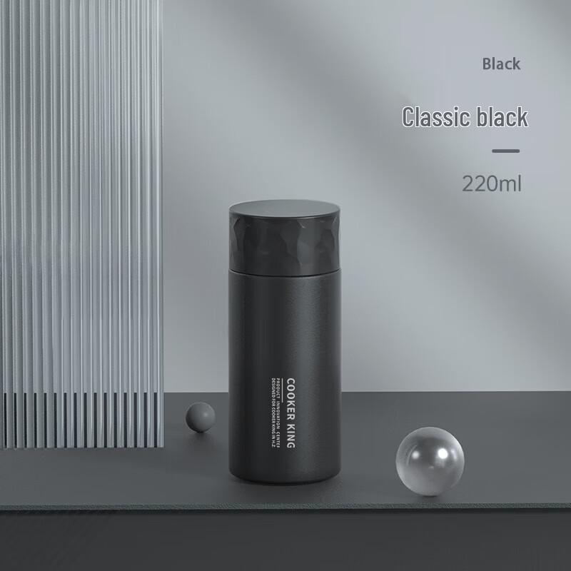 Chui Da Huang Yashi 220ml Thermal Flask