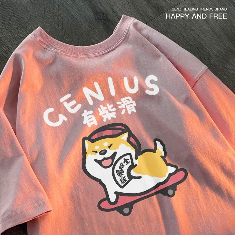 Fun and Cute Cat and Dog Pattern Men's T-shirt Loose Tshirt Vintage Top FemaleT-Shirts Hip-Hop Cool Short Sleeved