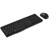 Rapoo X1800S Wireless Keyboard and Mouse Combo