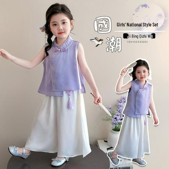 2026 Girls' Chinese Style Fairy Summer Two-Piece Set with Frog Button