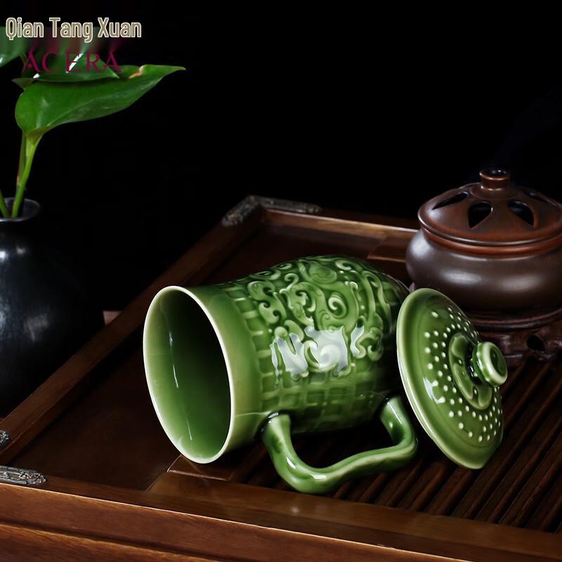 Qian Tang Xuan Huoci 'Seize the Opportunity' Ceramic Tall Cup