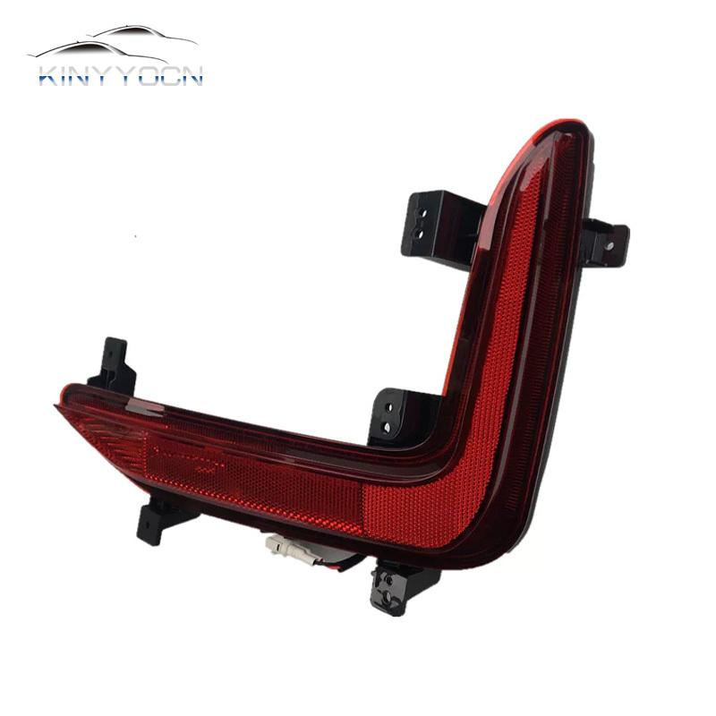 For Changan CS95 -21 Rear Bumper Fog Light Reflector Stop Light Fog Light Foglamp Brake Lamp Warning Lamp Car Accessories