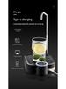 Electric Household Water Dispenser for Large Purified Water Buckets