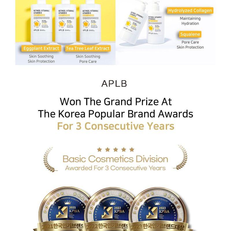 APLB Retinol Vitamin C Vitamin E Body Lotion